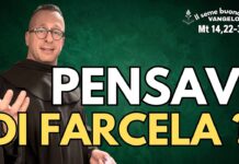 Frate Alessio delle Cave – Commento al Vangelo del 3 agosto 2026 Frate Alessio delle Cave - Commento al Vangelo del 3 agosto 2026